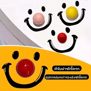 ชุดมือจับฝารองนั่งชักโครกแบบการ์ตูน อุปกรณ์ยกฝารองนั่งชักโครก ที่จับฝาชักโครก ทนทาน แข็งแรง สําหรับห้องน้ำ