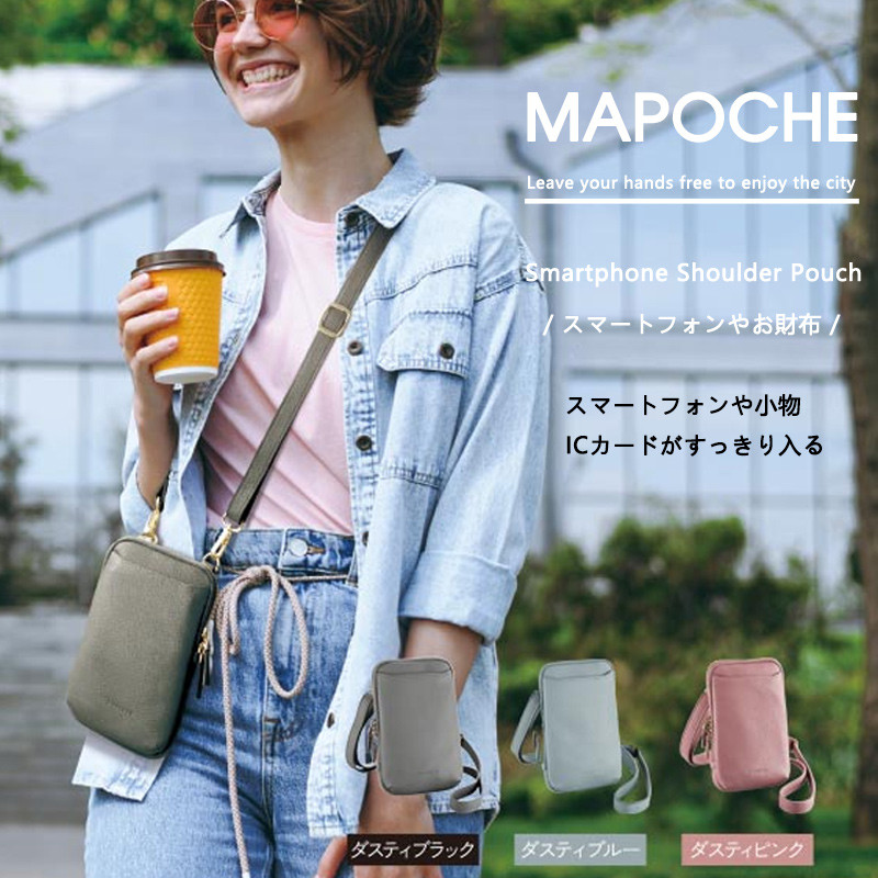 Star Club Elecom Elecom Elecom Messenger Bag Female Shoulder Change Casual Card Holder Small Portabl