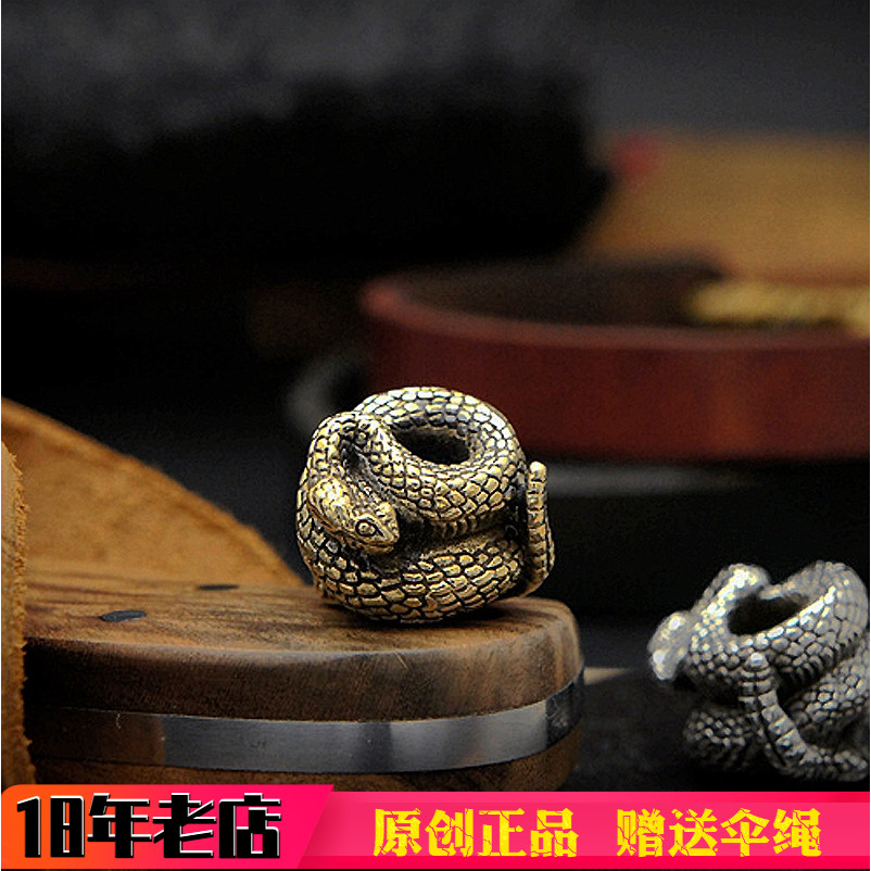 Hand-Carved Works Sidewinder EDC เชือกร่มมีดจี้ลูกปัด Handmade DIY ไฟฉายจี้สร้อยคอจี้จี้
