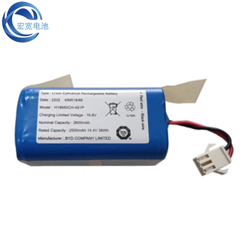 [คลังสินค้าพร้อม] Cobos Sweeping Robot INR18650 M26-4S1P 2600mAh 14.4V BYD Lithium Battery Pack