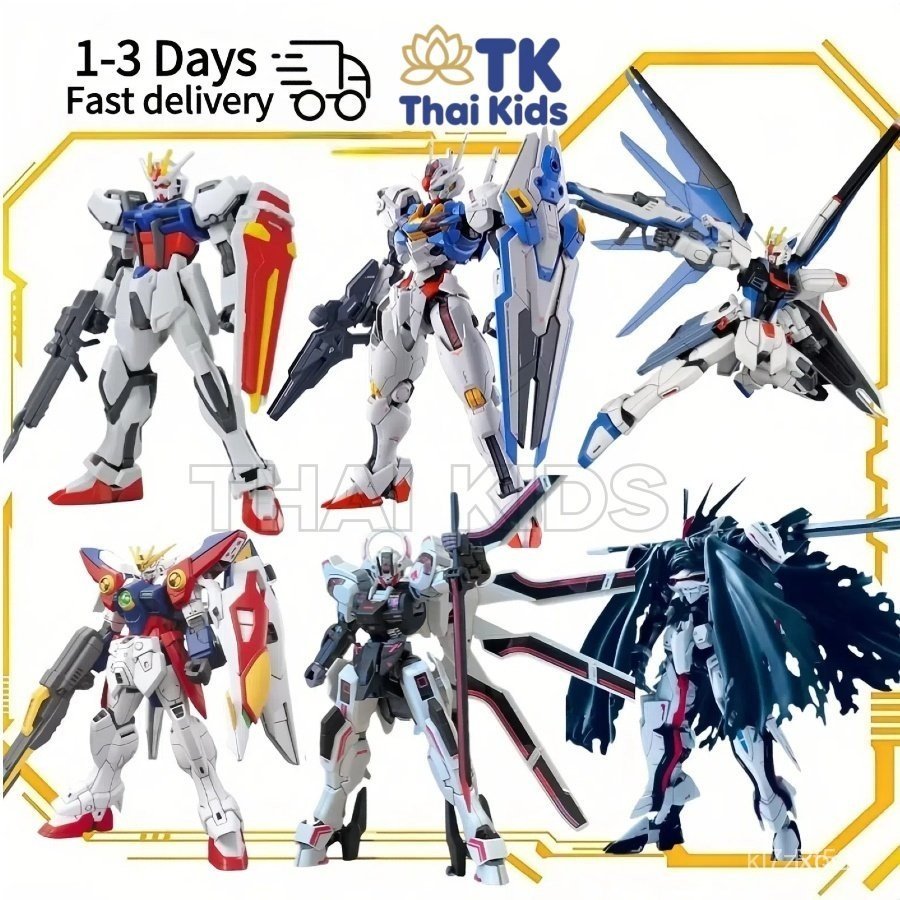 กันดั้มโมเดลฟิกเกอร์ รุ่นประกอบ HG1 / 144 Boy Assembly ของเล่นทํามือ คอลเลกชันของเล่นเด็ก Freedom Warrior