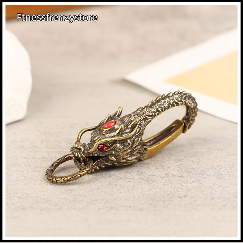 [FF] ทองเหลืองบริสุทธิ์ตาสีแดงหัวมังกรพวงกุญแจ Zodiac Dragon พวงกุญแจ Vintage ผู้ชายเอว Bule พวงกุญแจรถจี้ของขวัญหัตถกรรม [TH]