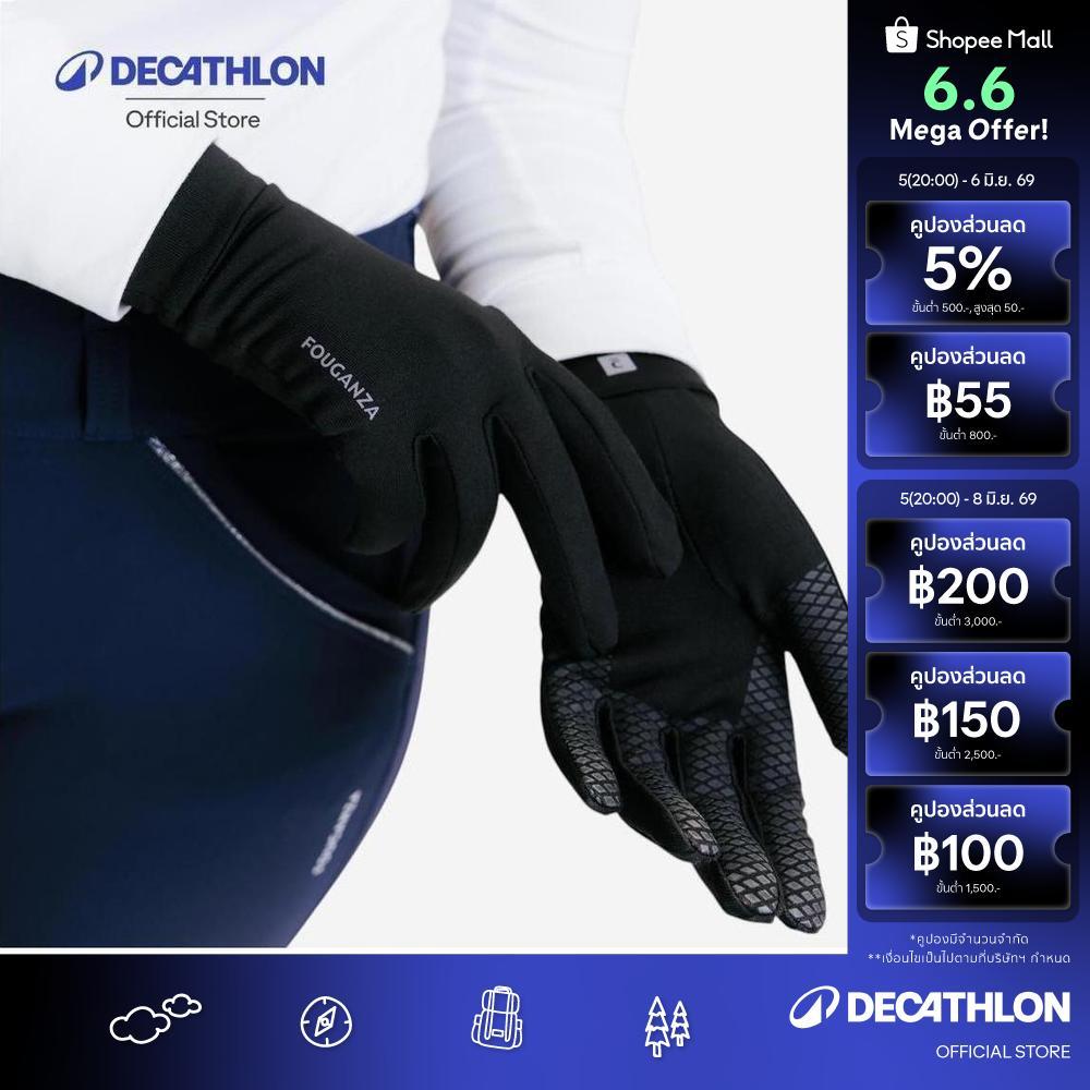 Decathlon Adult Horse Riding Gloves 100 ถุงมือขี่ม้าสำหรับผู้ใหญ่ รุ่น 100 - Black