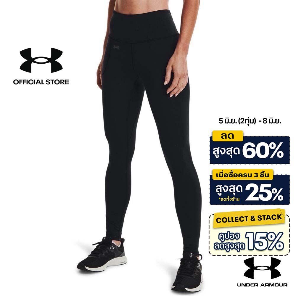 Under Armour UA Women's Motion Full-Length Leggings อันเดอร์ อาร์เมอร์กางเกงออกกำลังกายสำหรับเทรนนิ่ง สำหรับผู้หญิง