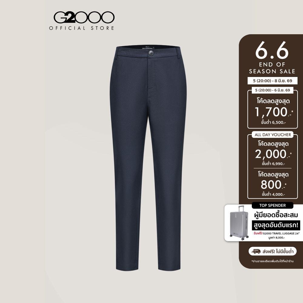 G2000 กางเกงขายาวสำหรับผู้หญิง Cropped Cigarette Shape รุ่น 5126305679 NAVY