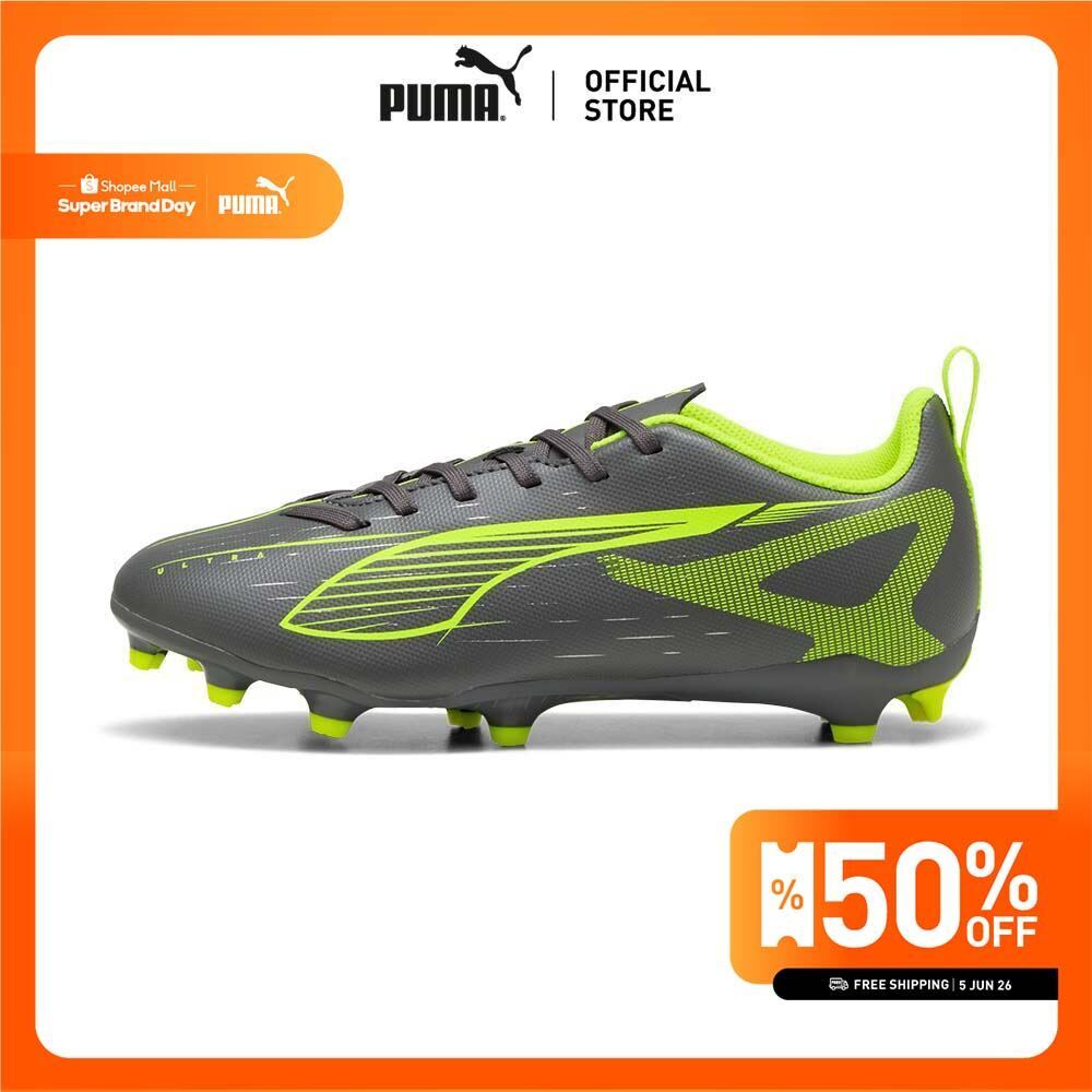 PUMA Football รองเท้าฟุตบอลเด็กโต ULTRA 5 PLAY FG/AG สีฟ้า - 10817003
