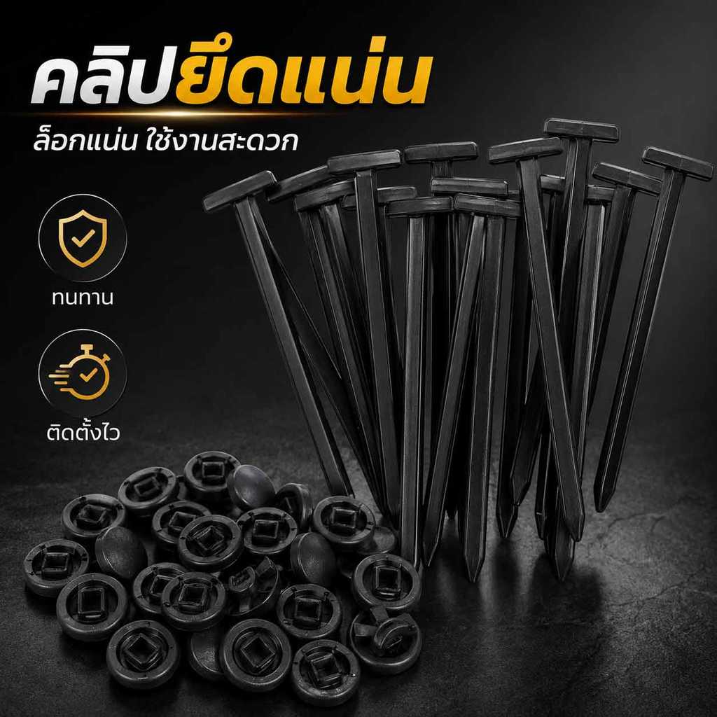 หัวเข็มขัดผูกสายไนลอน สายไนลอนล็อคตัวเอง 50/100 ชิ้น เคเบิลไทร์ แบบปรับได้ สายรัดไนลอน รัดแน่น ไม่หลุดง่าย อเนกประสงค์