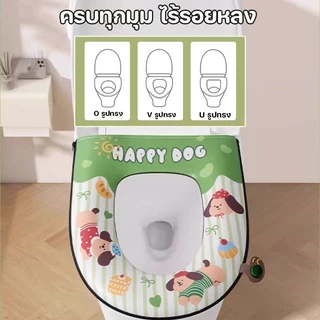 ฝารองนั่งชักโครก PU ลายการ์ตูนน่ารัก มีน้ำหอมในตัว กันน้ำ ไม่ต้องล้าง หนาและนุ่ม พร้อมด้ามจับ