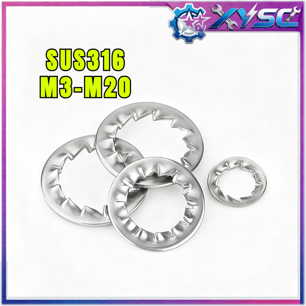 ปะเก็นฟันด้านใน สแตนเลส 316 ปะเก็นฟันปลากันคลาย ขนาด M3/M4/M5/M6/M8/M10‑M20 Internal Toothed Lock Wa