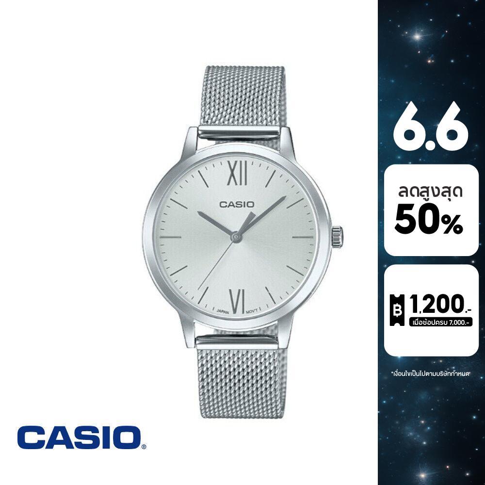CASIO นาฬิกาข้อมือ CASIO รุ่น LTP-E157M-7ADF วัสดุสเตนเลสสตีล สีเงิน