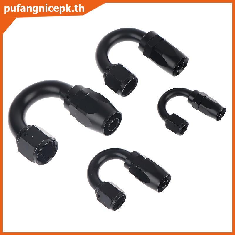 PUCEPK AN4 AN6 AN8 AN10 180 องศาท่อ End Fitting อลูมิเนียมอะแดปเตอร์หมุนสําหรับรถมืออาชีพน้ํามัน Coo