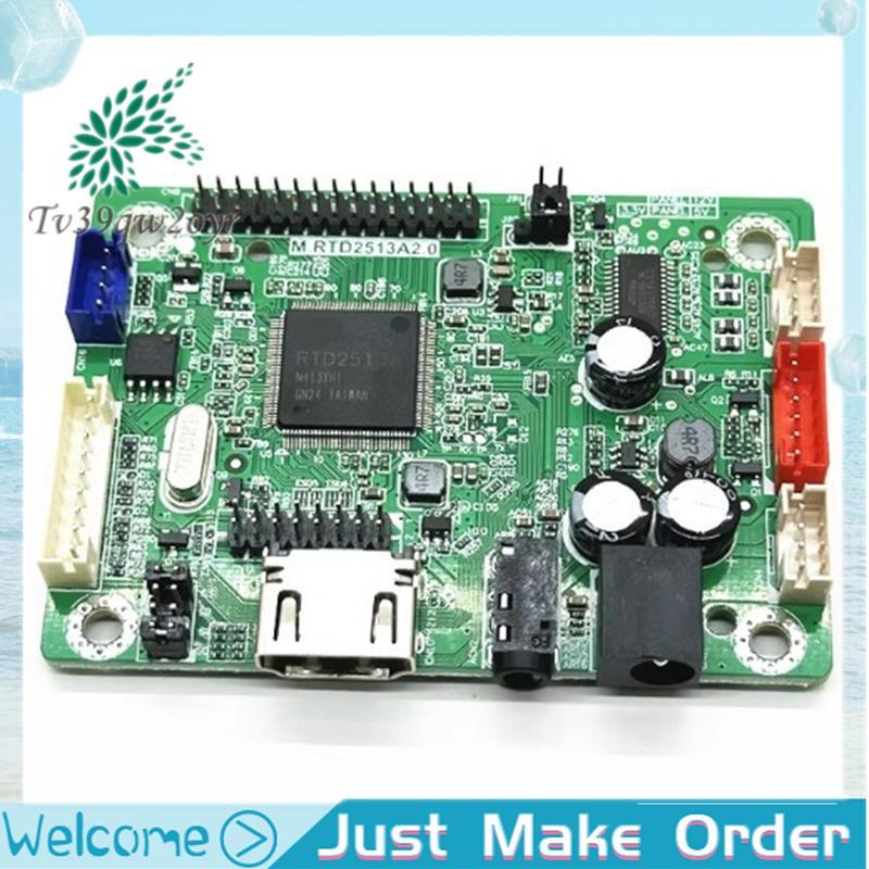 บอร์ดไดร์เวอร์ LCD RTD2483V1.0 M53V3.0 M.RTD2513A2.0 หน้าจอ LCD Driver Board อะไหล่