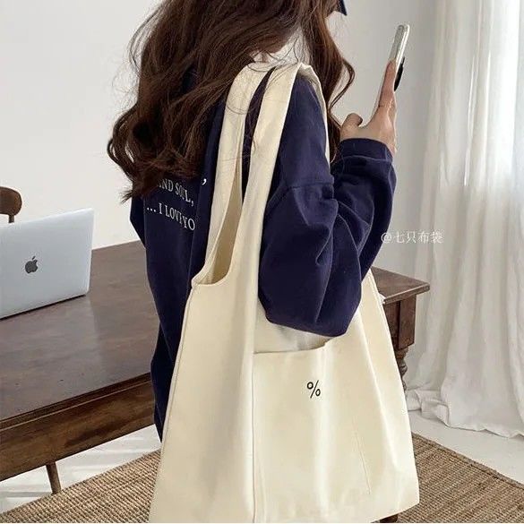 Simple Japanese Korean Vertical Canvas Bag Shoulder Bag Casual