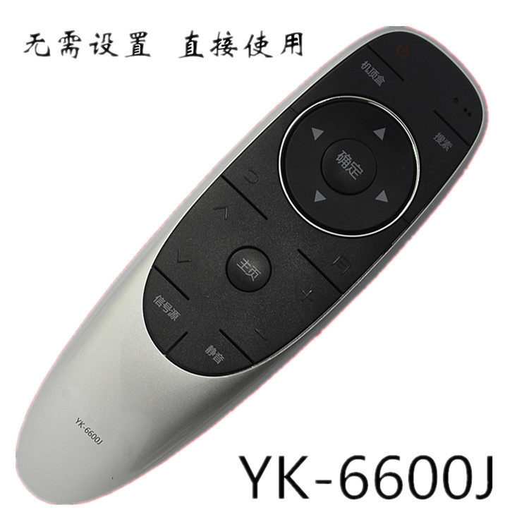 เหมาะสําหรับ Chuangwei LCD TV รีโมทคอนโทรล YK-6600J6600H43E6000 50E620058/65E6000