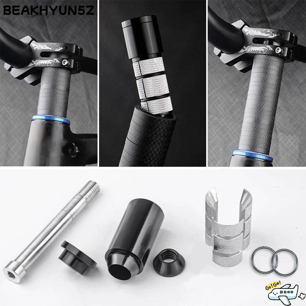 BEAKHYUN5Z จักรยานส้อม Stem Extension MTB ขี่จักรยานขยายอะแดปเตอร์ส้อม Stem Extension Riser จักรยานส้อมปรับส้อมส้อมซ่อน Riser