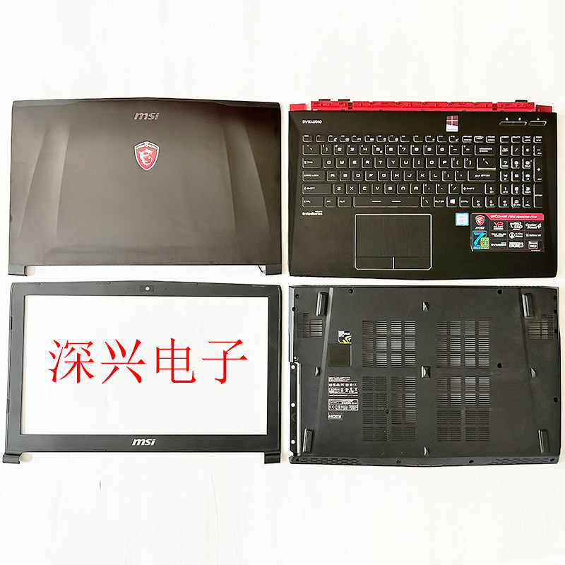 ใช้ได้กับ MSI GE62 GL MS-16J2 J1 J3 J4 J5 J6 J9 JB JC A B C D เชลล์