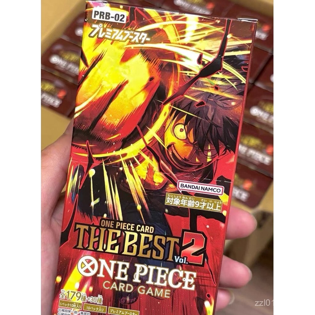 ONE PIECE CARD PRB02 Bandai Genuine Japanese One Piece PRB-02 Deluxe Booster Pack XNHM