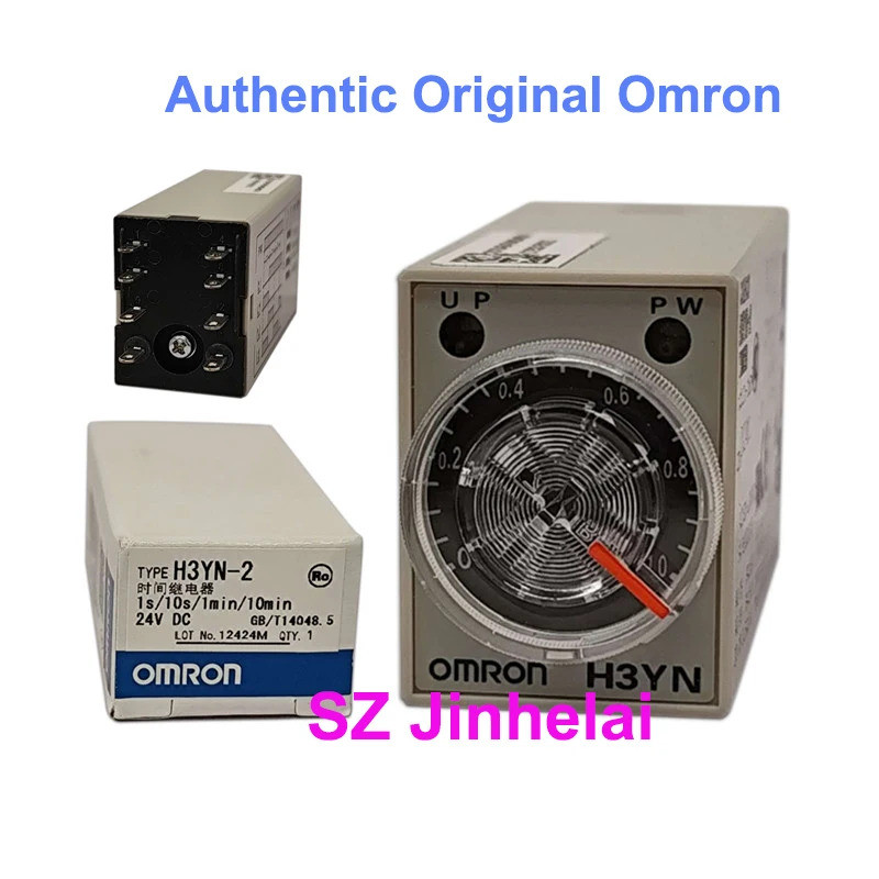 H3YN-2 H3YN-4 AC200-230V 24VDC 24VAC แท้ Baseus รีเลย์หน่วงเวลา
