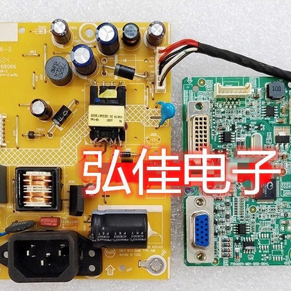 Lenovo LS2033wh Ls2033WA T2014A Ls2033WA Power Board ไดรฟ์ 715G6503