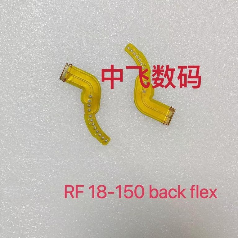 เหมาะสําหรับ Canon RF-S 18-150 สายแบน 3.5-6.3 IS STM Contact สายแบนคอนแทคเลนส์เลนส์