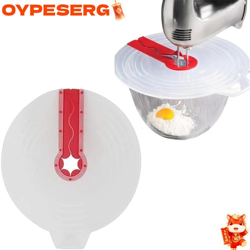 OYPESERG Mixer Splatter Guard, ซิลิโคนแบบใช้ซ้ําได้ Whisk ผสมชามฝาปิด, Universal น้ําหนักเบาซิลิโคน Anti Splash Cover สําหรับทําอาหาร