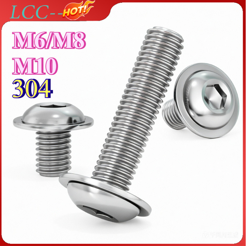 น็อต สกรู หัวจมกลม ติดแหวน ติดจาน สเตนเลส 304 เกลียวมิล หยาบ			
/Button Head Washer Socket Machine Screw M6/M8/M10 LCC-TH-1