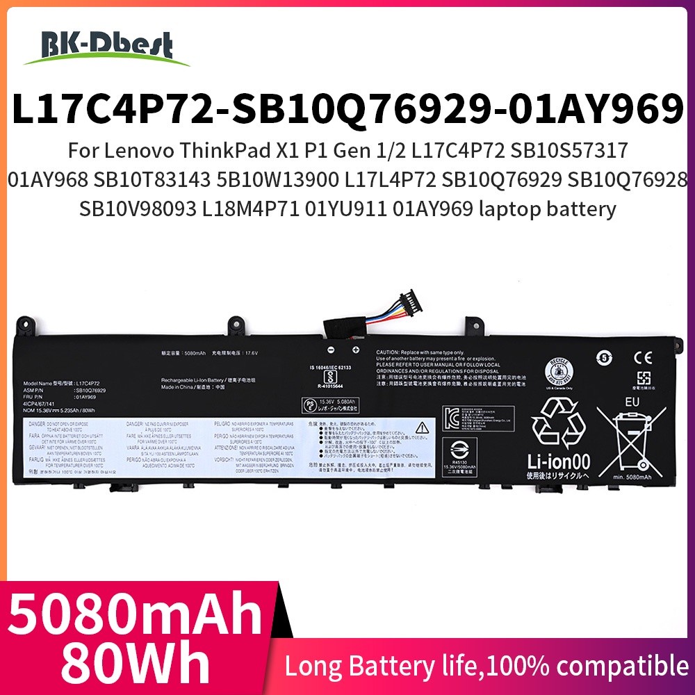 BK-Dbest L17C4P72แบตเตอรี่แล็ปท็อป L18M4P71 01YU911 SB10S57317 L17C4P72สำหรับ Lenovo Thinkpad X1ชาร์