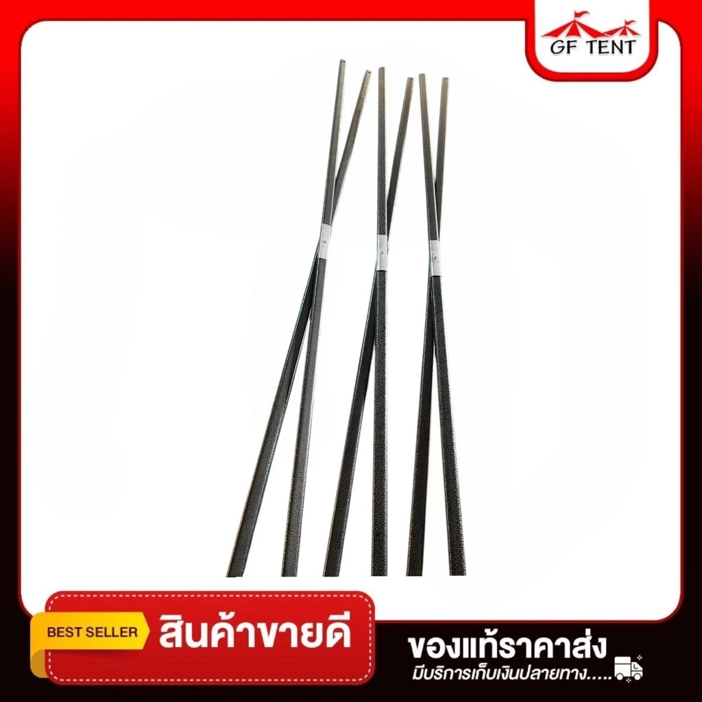 อะไหล่เต็นท์พับโครงสีดำ  สำหรับเต็นท์ขนาด 2x2 2x3 3x3 เต็นท์ตลาดนัด thumbnail 3