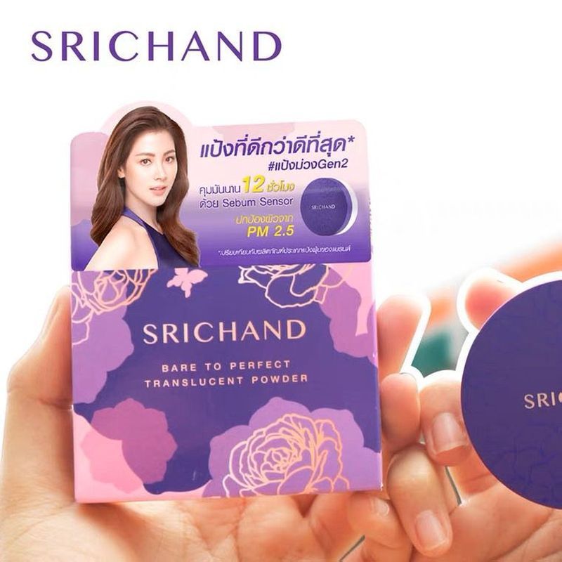 Ready Stock Thailand Srichand Bright Moon Fragrance Powder Purple Tanaka Loose Powder Loose Powder L