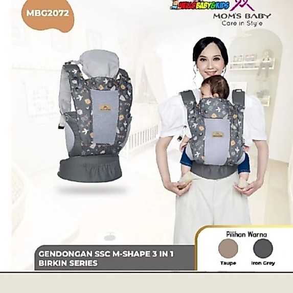 เป้อุ้มเด็กคุณแม่ SSC M-Shape Berkin Series MBG2072