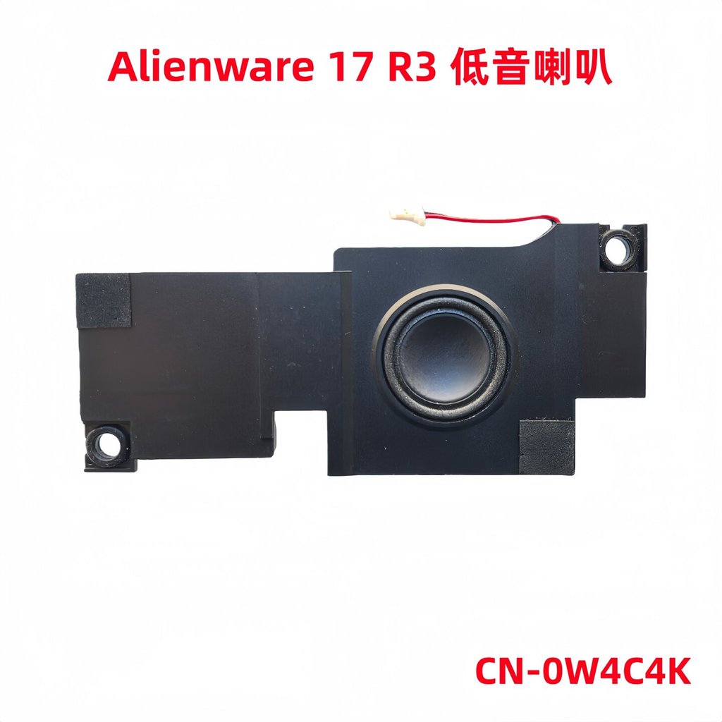 เข้ากันได้ของแท้ Alienware 17 R2 R3 ลําโพงซับวูฟเฟอร์ 0W4C4K