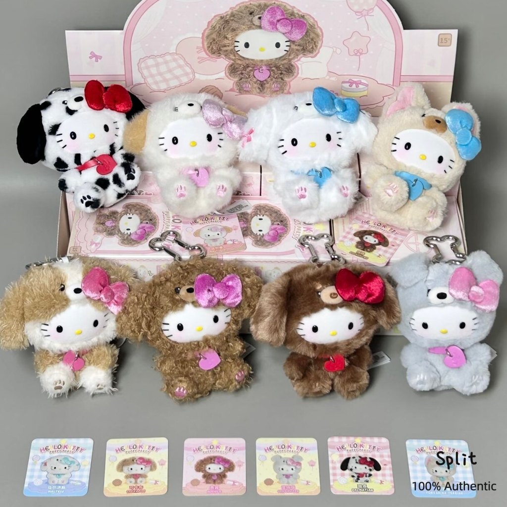 ของแท้ Hello Kitty Puppy Party Series เครื่องประดับกล่องลึกลับตุ๊กตา Zhao Lu สไตล์เดียวกัน
