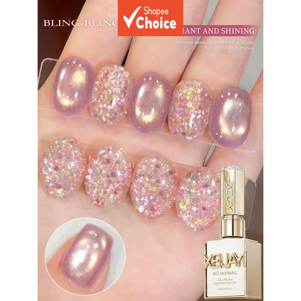 XEIJAYI เซ็ตเจลทาเล็บสีลูกแก้วแมวชมพูและกลิตเตอร์ลูกกวาดหวาน 15ML 2 ขวด เจลติดทนนาน แช่เล็บออกได้ สําหรับร้านซาลอนและทําเอง เหมาะกับฤดูร้อน