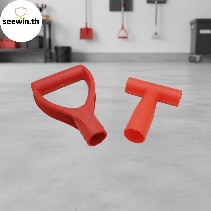 Seewin ที่มีประสิทธิภาพ D/T รูปพลาสติก Handle สําหรับพลั่วเหมาะสําหรับสวนใดๆ kfortable Grip th