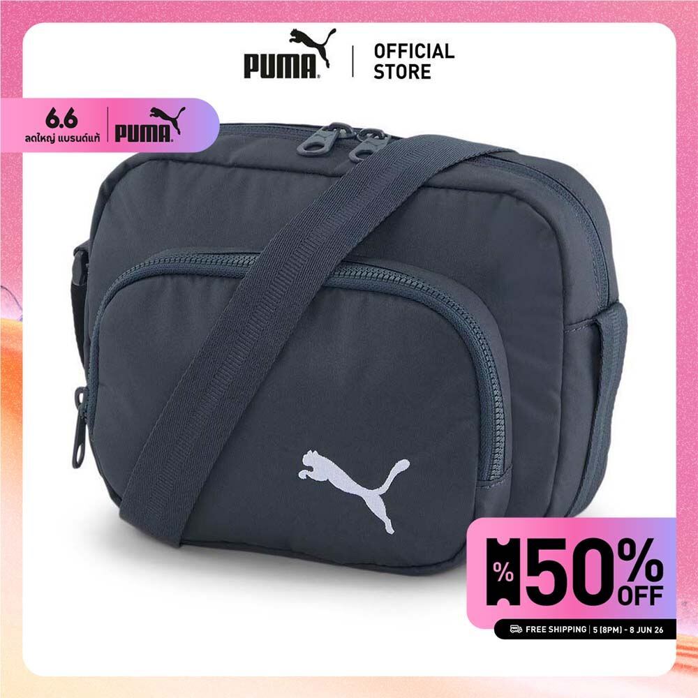 PUMA BASICS - กระเป๋าสะพายข้าง Core Her Compact สีฟ้า  - 07948801