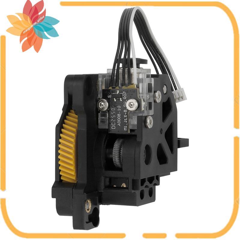 ใหม่ X1 Extruder แข็งตัวเกียร์เหล็กสําหรับ Lab X1 Series Extruder สําหรับ X1 สําหรับ Lab Hotend Extr