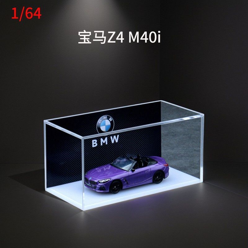 1/64 BMW Z4 M40i BMW CLS จําลองรถมินิโมเดลคอลเลกชันของเล่นแบบคงที่