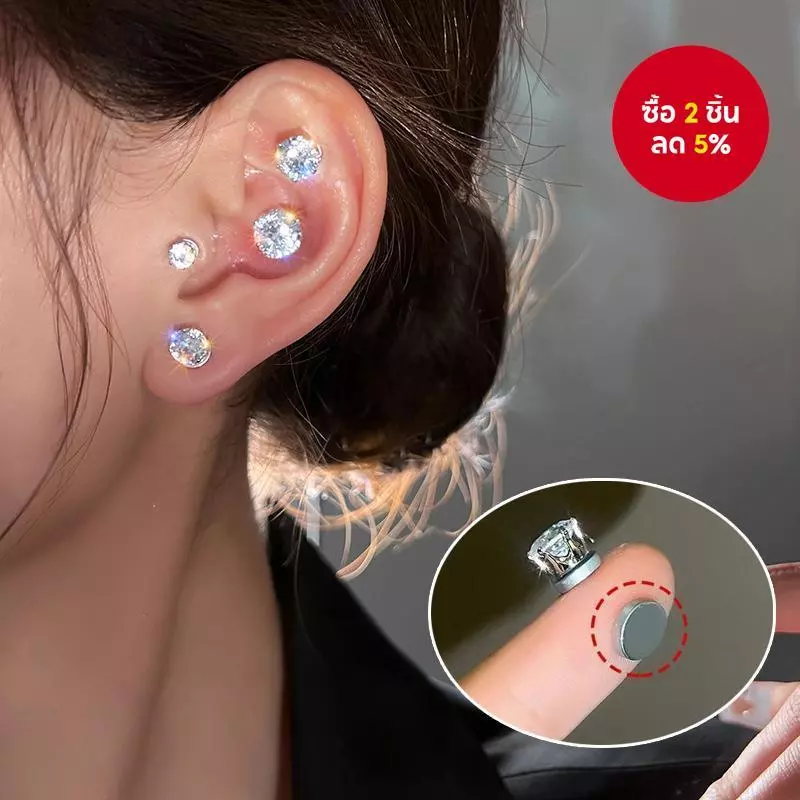 ต่างหูแบบหนีบแม่เหล็กสําหรับผู้ชายผู้หญิง Hypoallergenic Non-Pierced ส่วนบุคคลเครื่องประดับหู