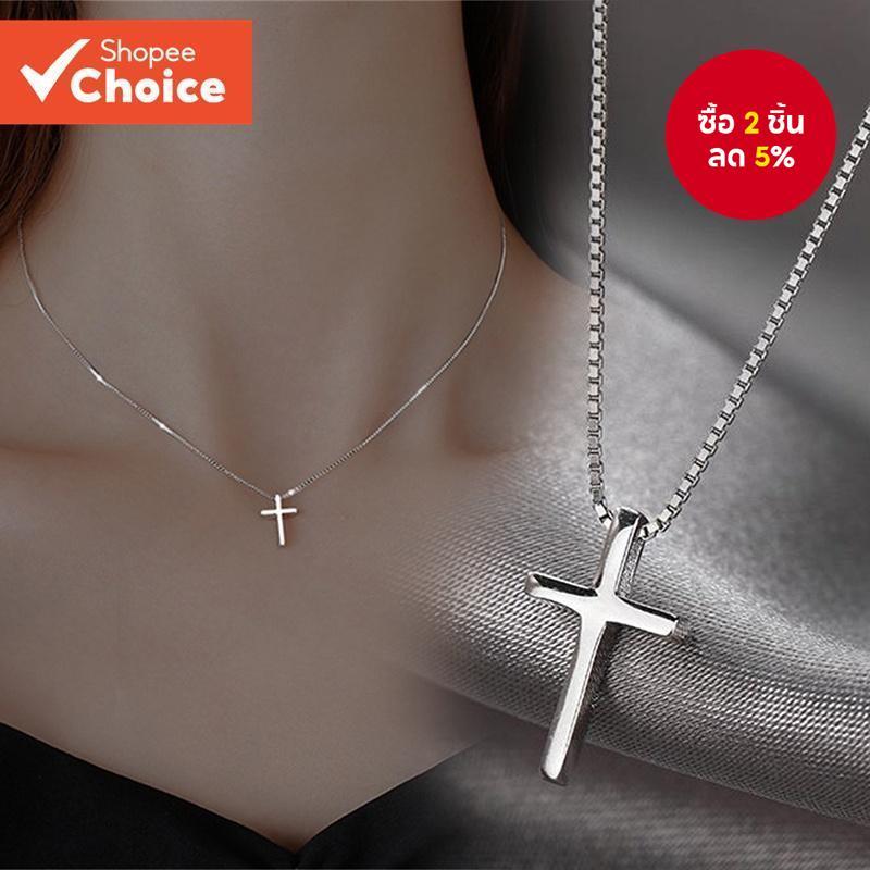 สร้อยคออินเทรนด์ จี้ไม้กางเขน Unisex อุปกรณ์เสริมเครื่องประดับมีสไตล์