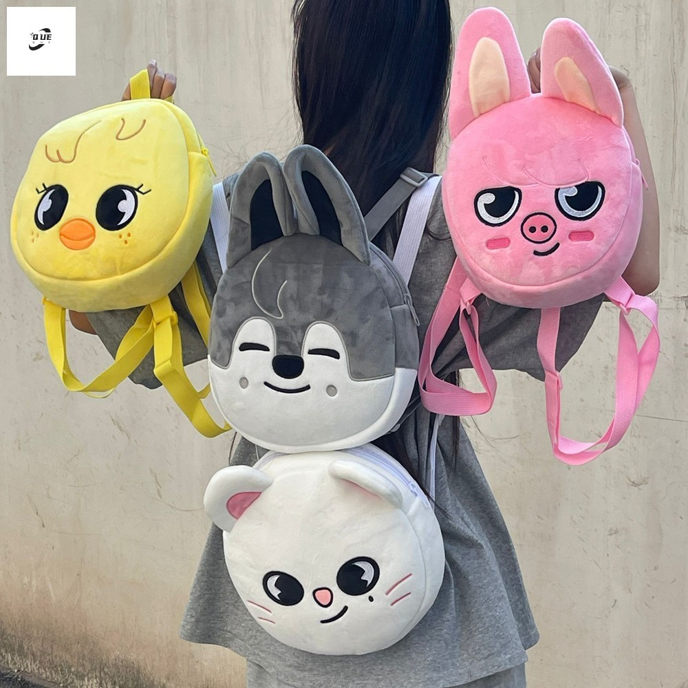 SKZOO Mini Plush Backpack - กระเป๋านักเรียนนักเรียน Stray Kids