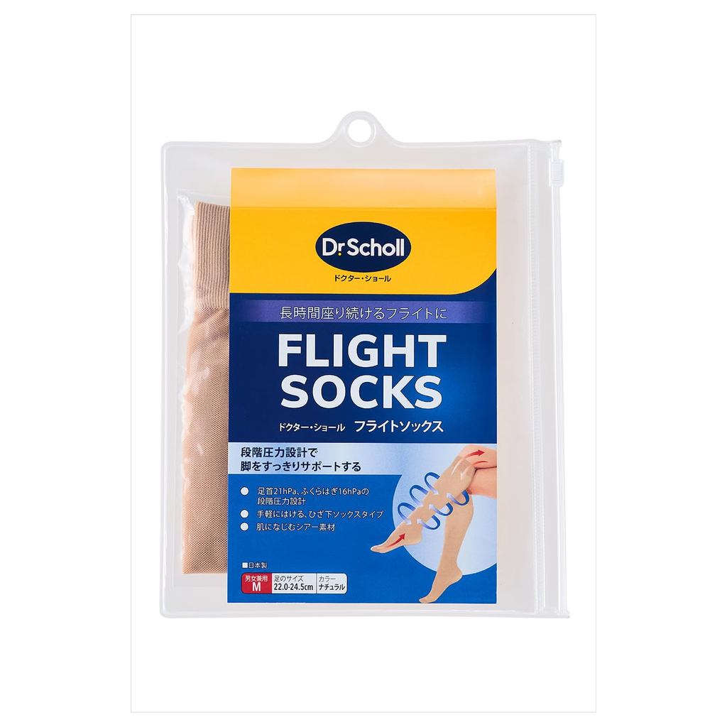 ถุงเท้า Dr. Scholl's Flight Socks 【Direct from Japan】