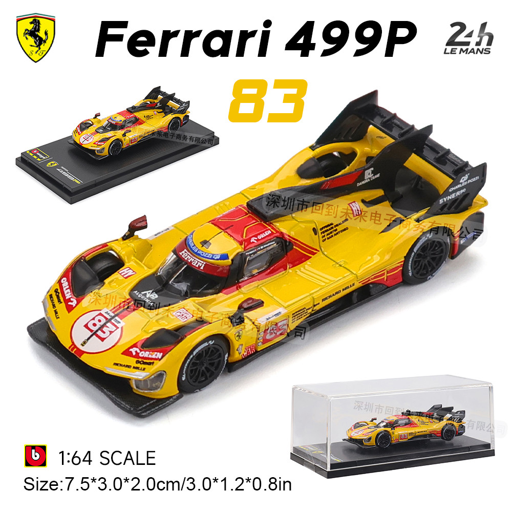 Bburago 1:64 2024 Ferrari 499P No.83 Ye Yifei 24h Le Mans RaceรถDie-Castรุ่นพร้อมฐานอะคริลิคฝุ่นคอลเลกชันเครื่องประดับของขวัญ