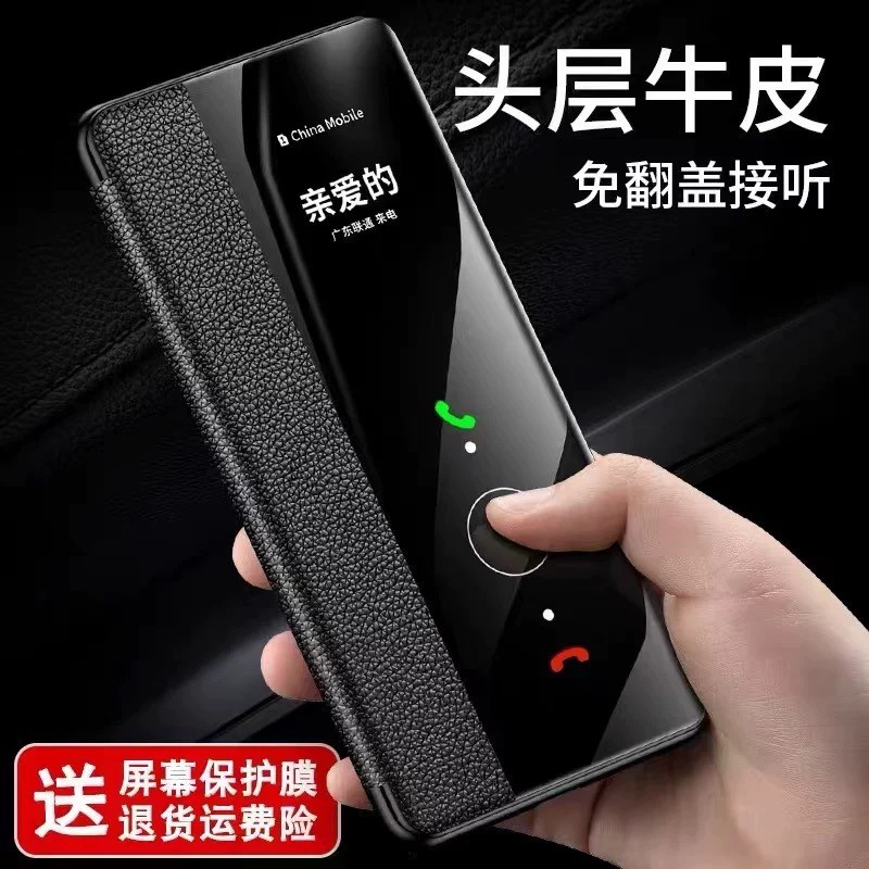 Nubia z70ultra เคสโทรศัพท์ Nubia z60ultra เคสป้องกัน Nubia z30pro/z40pro ซองหนังพลิก z50/z50pro/z50u