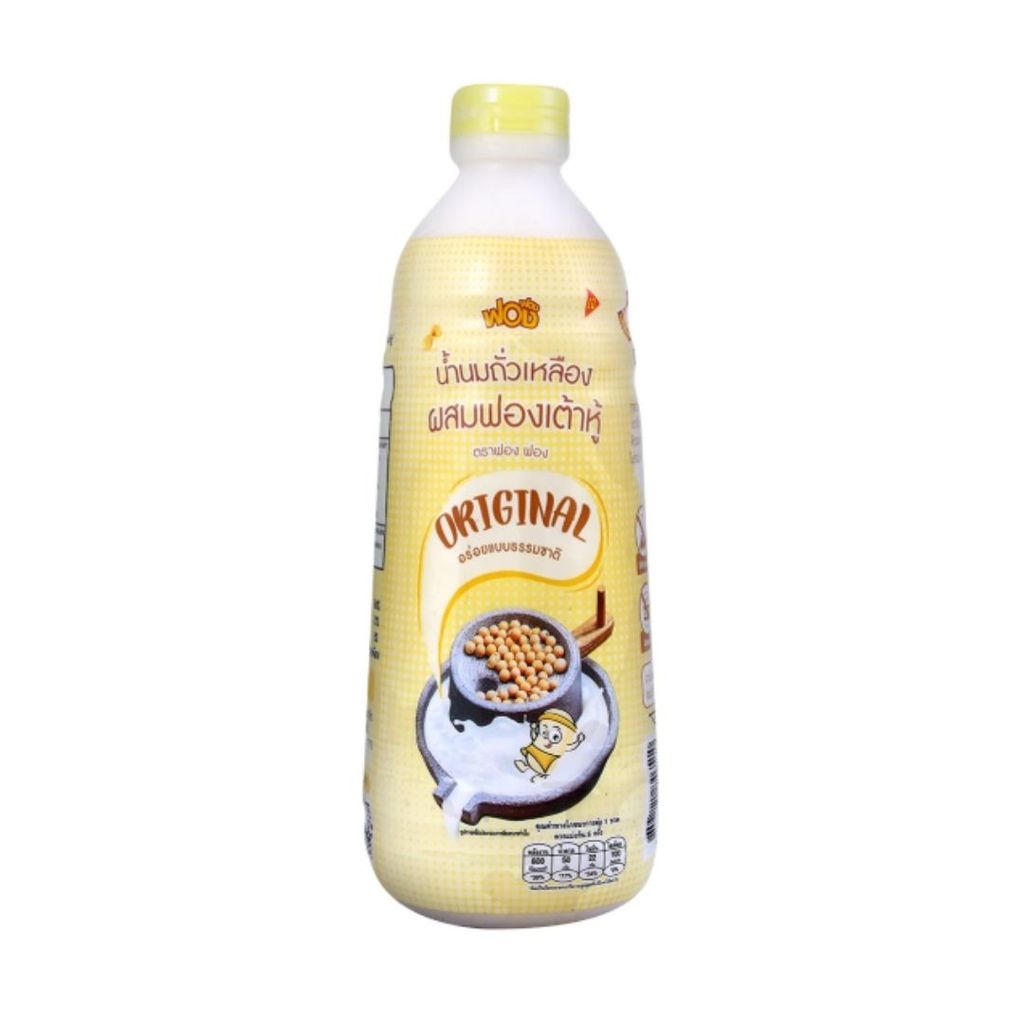 ฟองฟอง น้ำนมถั่วเหลืองผสมฟองเต้าหู้ Fong Fong Curd Soy Milk 1ltr.
