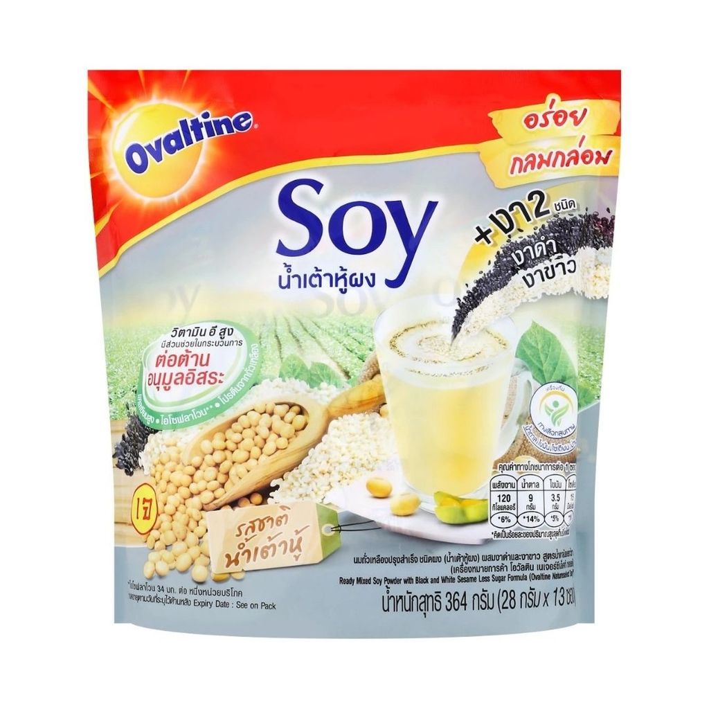 โอวัลติน ซอยย์ น้ำเต้าหู้ผงงาดำและงาขาว Ovaltine Soy Milk Black & White Sesame 364g.