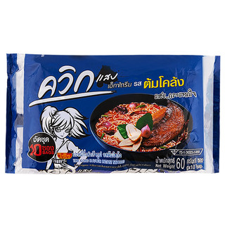 ไวไวควิกบะหมี่กึ่งสำเร็จรูปรสต้มโคล้ง 60ก แพค 10 Wai Wai Quick Instant Noodles Tom Klong 60g Pack 10 [8850100121202 ]