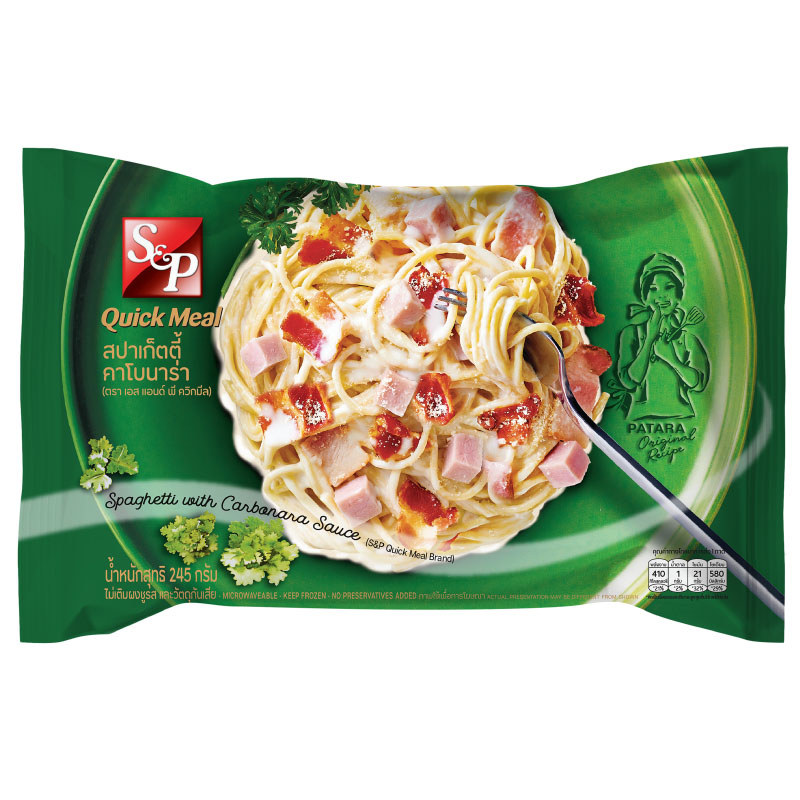 เอส&พีสปาเก็ตตี้คาโบนาร่า 245กรัม S&P Spaghetti Carbonara Sauce 245g. [หมายเลขบาร์โค้ด 8850231800069 ]