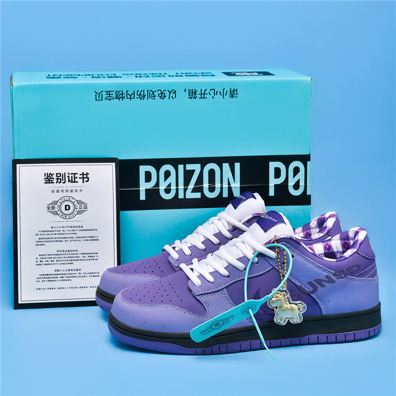 DUNK Purple Lobster White Lobster Afternoon Horse Gilt สีขาวสีดําสามตะขอทุกวันการฝึกอบรมรองเท้าวิ่งก