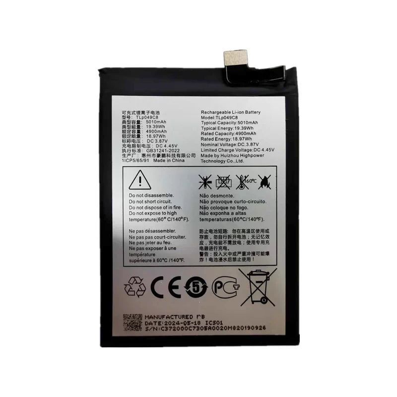 เหมาะสําหรับ TCL 40se T610/T610K/T610P แบตเตอรี่โทรศัพท์มือถือ TLP049C8 แบตเตอรี่กระดานไฟฟ้า