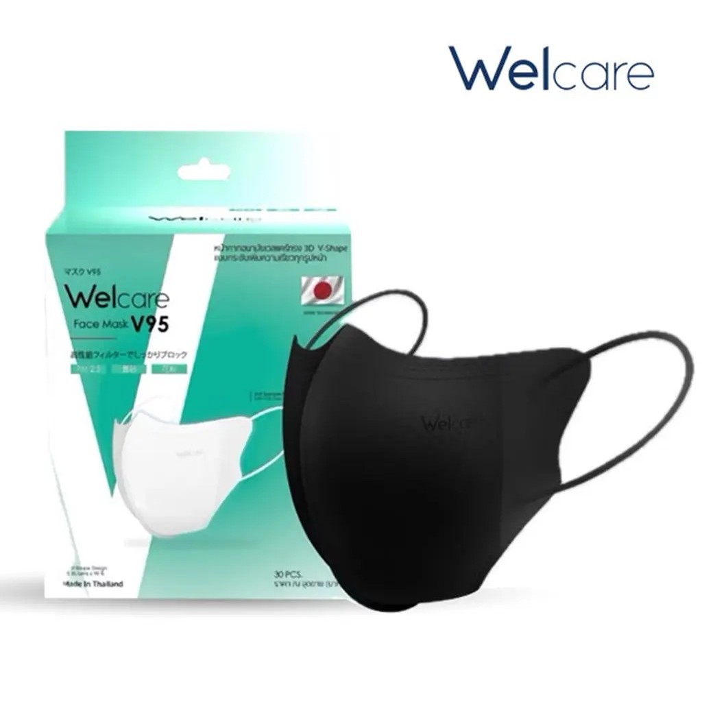Bundanjai (หนังสือ) หน้ากากอนามัย Welcare Mask V95 ทรง 3D V-shape บรรจุ 30 ชิ้น สีดำ
